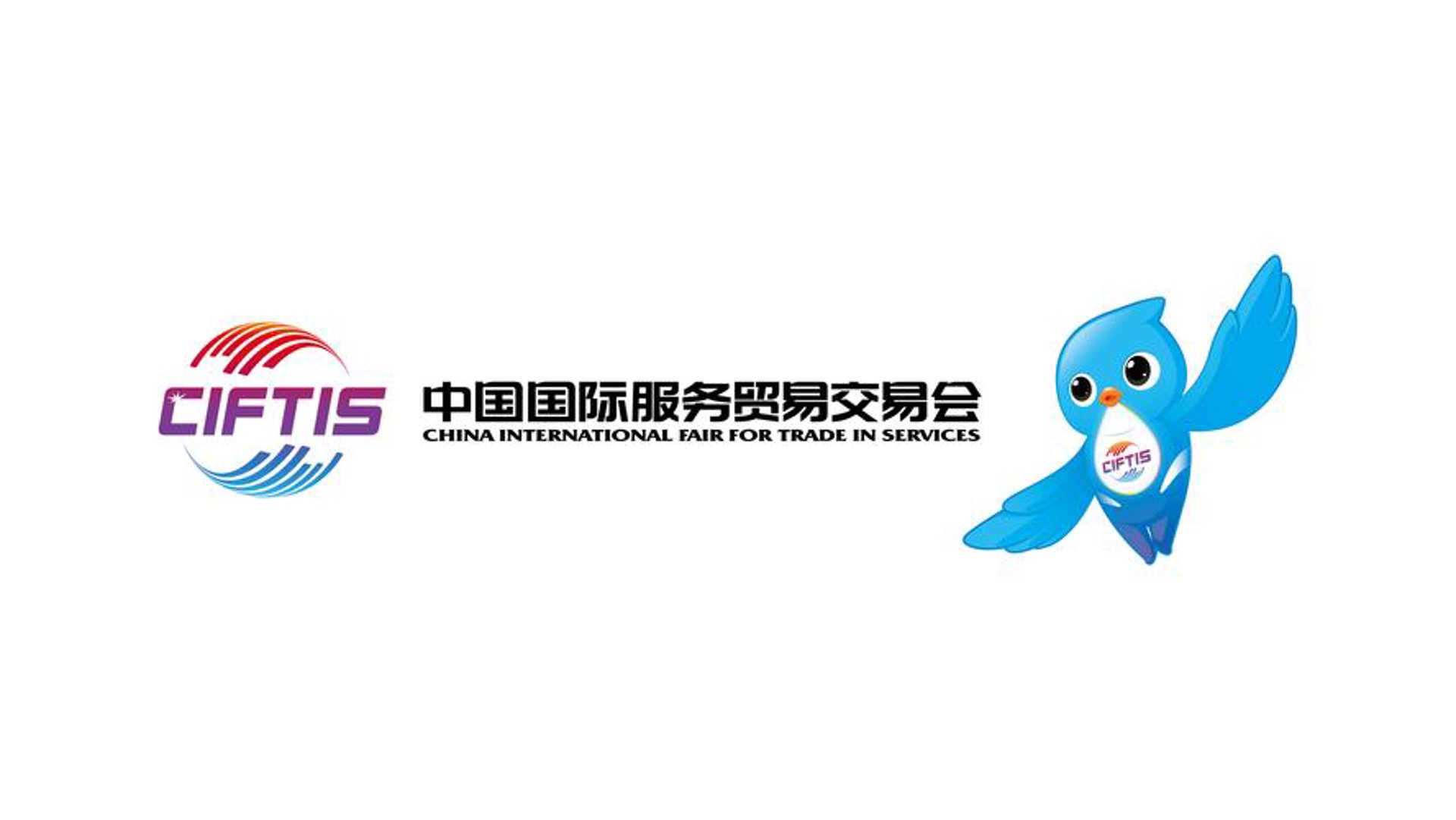 福燕临门保健品